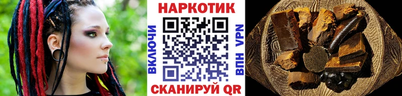 Наркота Талица Alpha PVP АМФЕТАМИН Каннабис ГАШ
