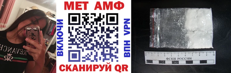 цены Талица АМФ Premium