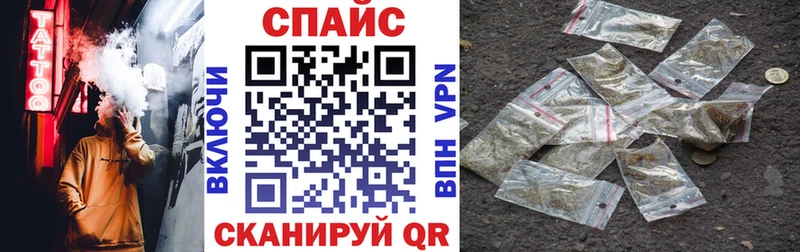 хочу   blacksprut как зайти  Бутират оксибутират  Талица 