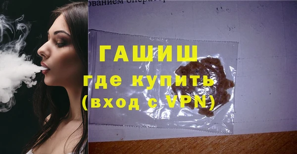 стафф Арсеньев