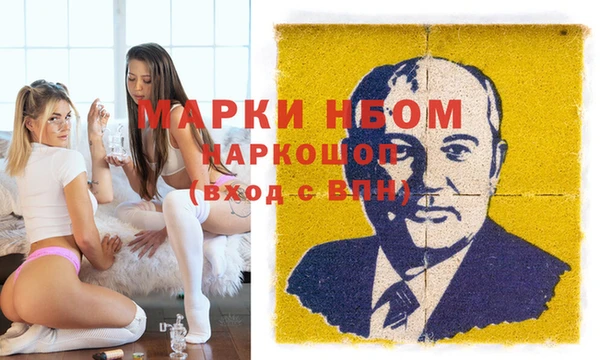героин Аркадак