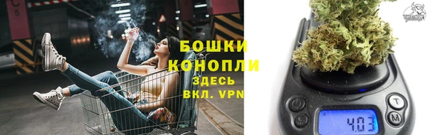 героин Аркадак