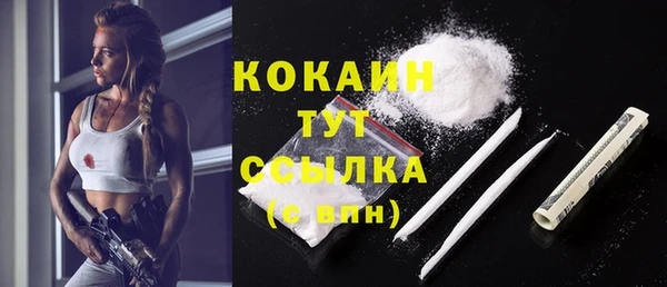 героин Аркадак