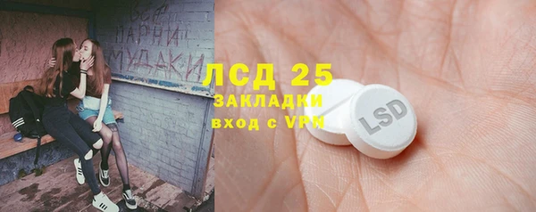 героин Аркадак