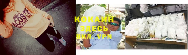 героин Аркадак