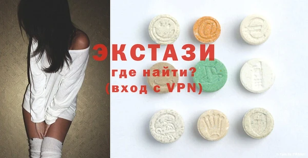героин Аркадак