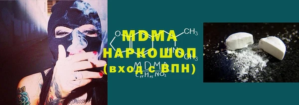 героин Аркадак