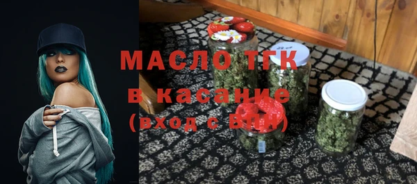 стафф Арсеньев