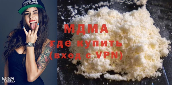 героин Аркадак