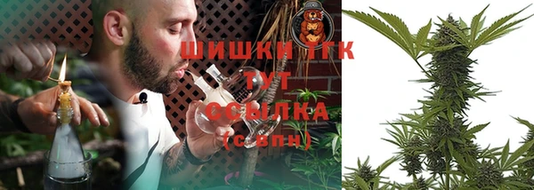 героин Аркадак