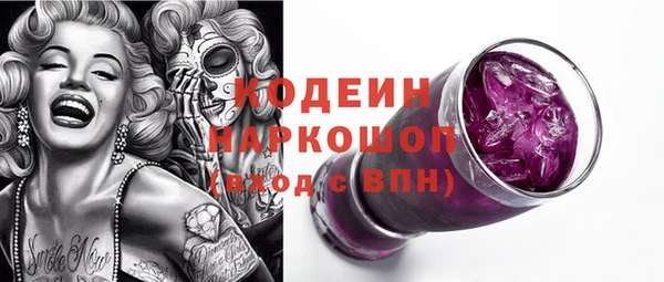 героин Аркадак