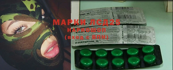 героин Аркадак