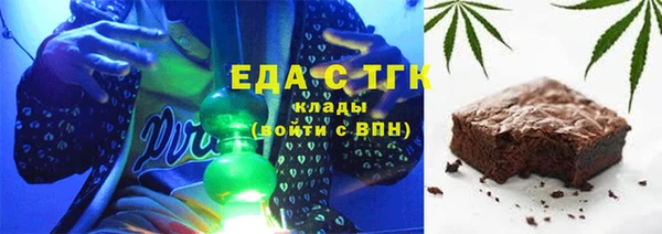 стафф Арсеньев