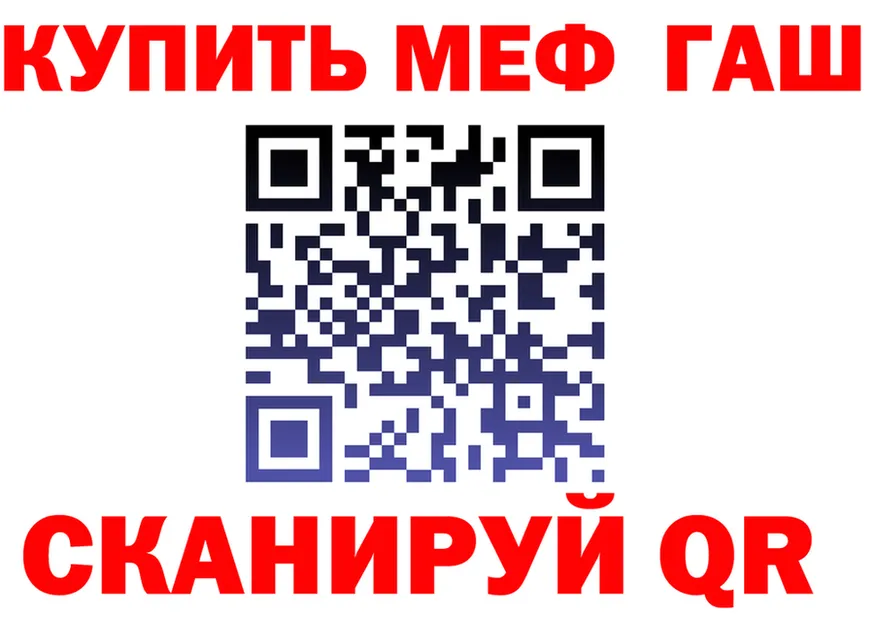 Альфа ПВП СК КРИС маркетплейс мориарти блэк спрут Талица