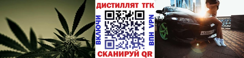 наркотики  Талица  ТГК гашишное масло 